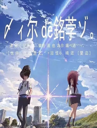办假的ISO体系认证书多少钱